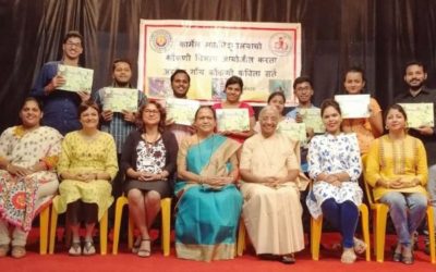 PAVSOTSAV 19 – INTERCOLLEGIATE KONKANI POETRY RECITATION COMPETITION