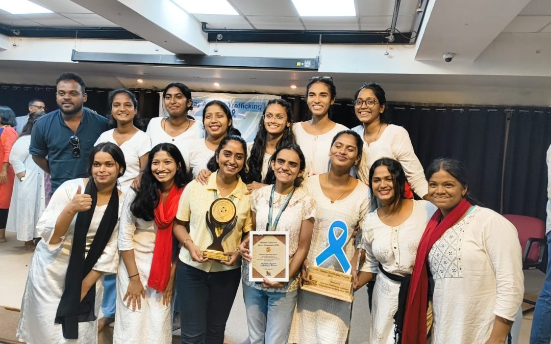 Inter-Collegiate competition organized by Anyay Rahit Zindagi (ARZ)