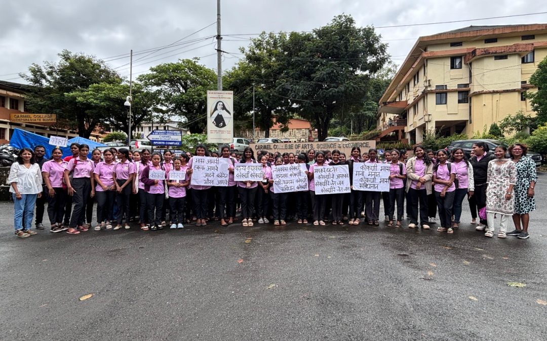 Konkani Raxtriya Manyatay Dis